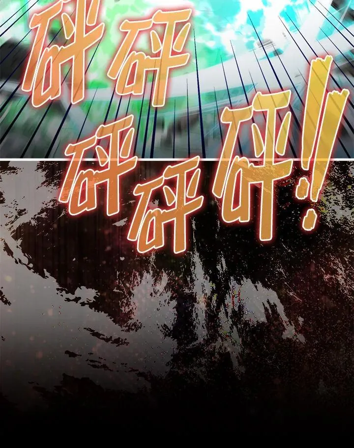第88话17