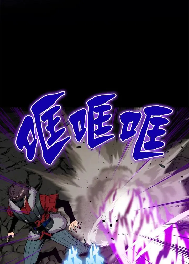 第73话73