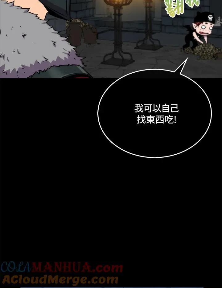 第72话128