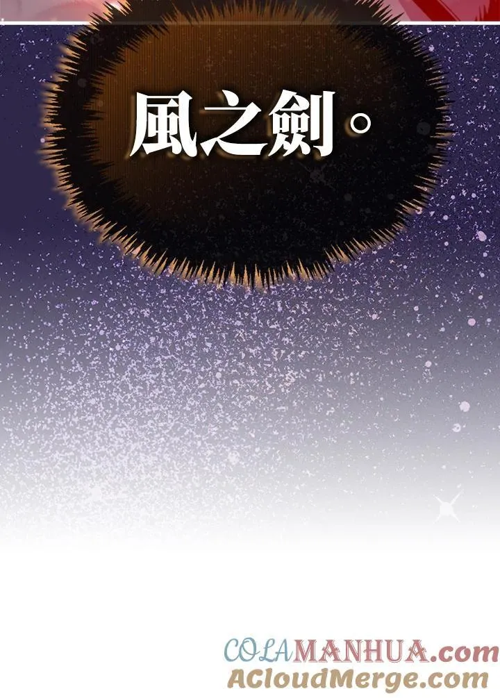 第82话88