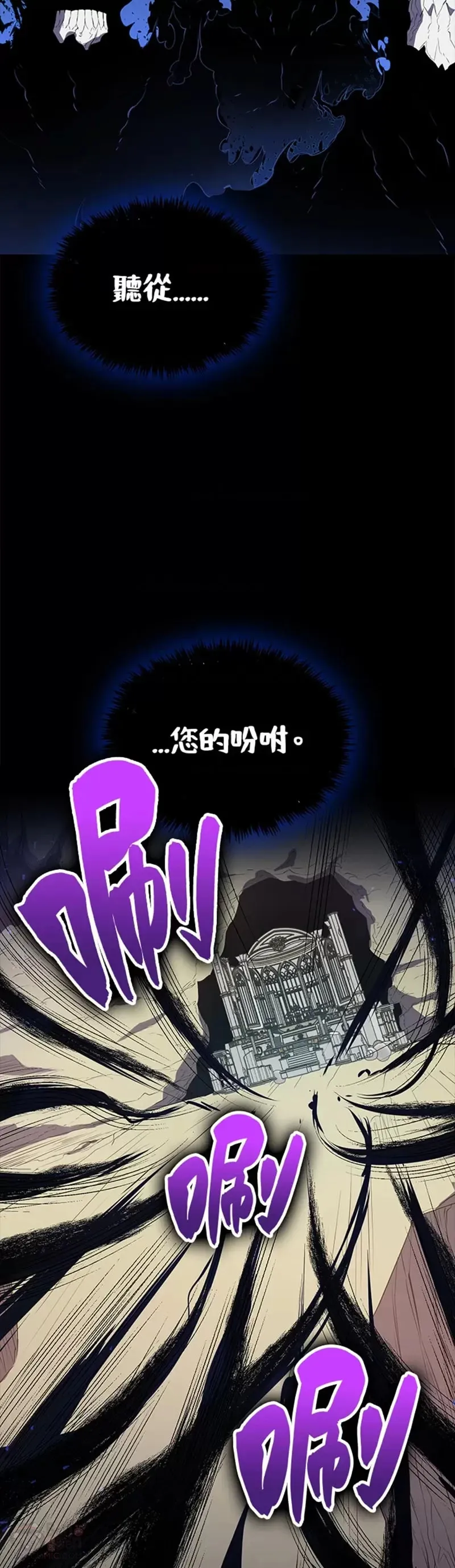 第32话17