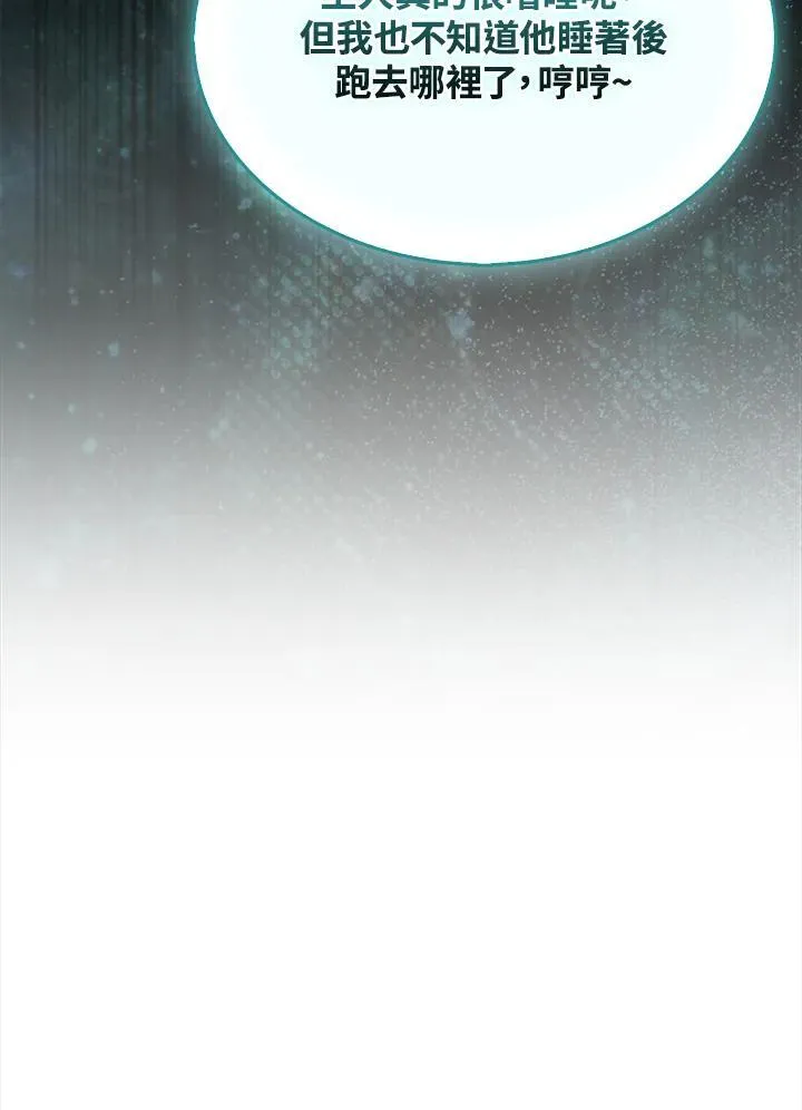 第100话111