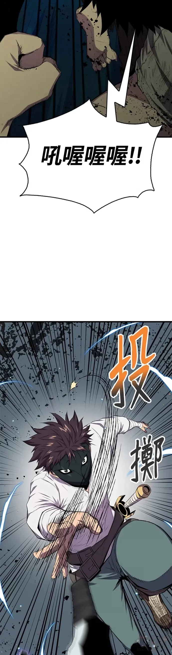 第17话7