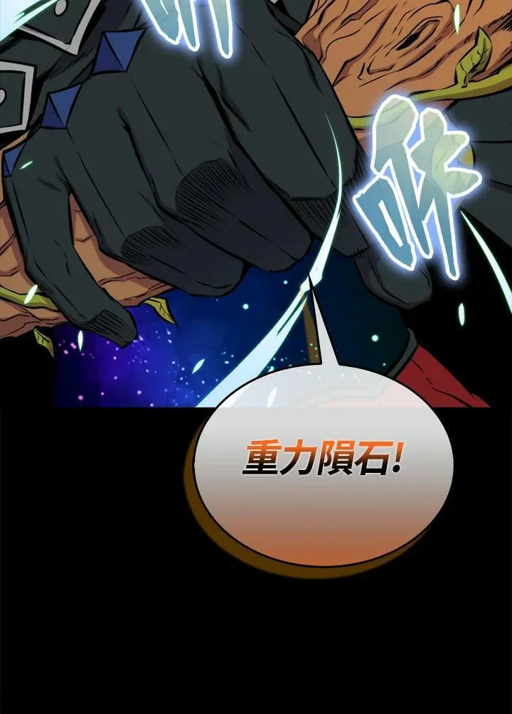 第64话122