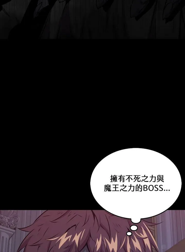 第65话98