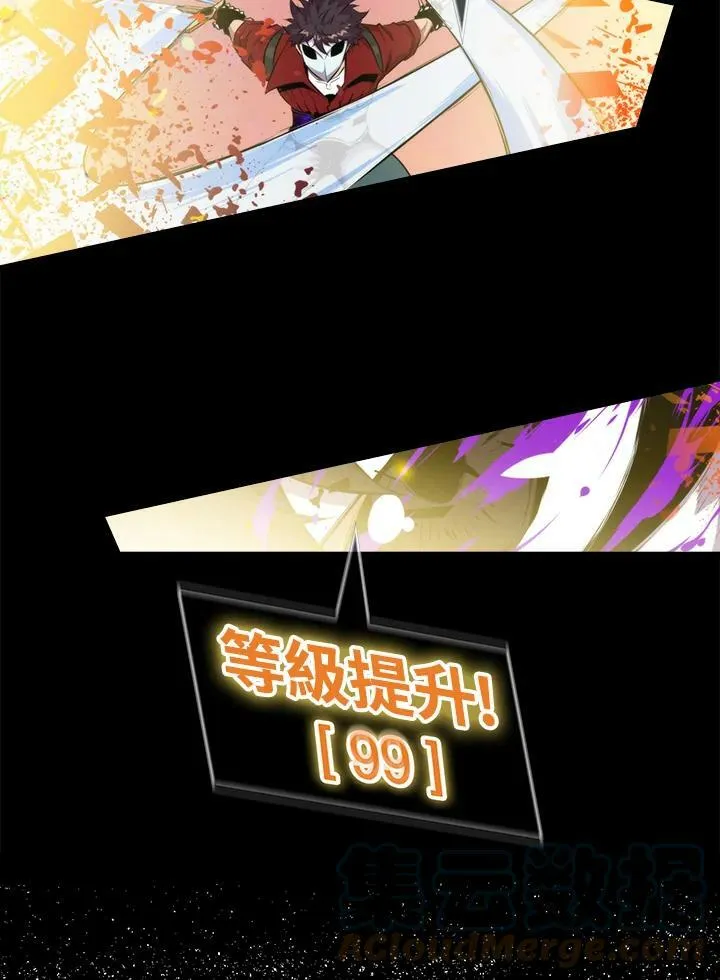 第48话100