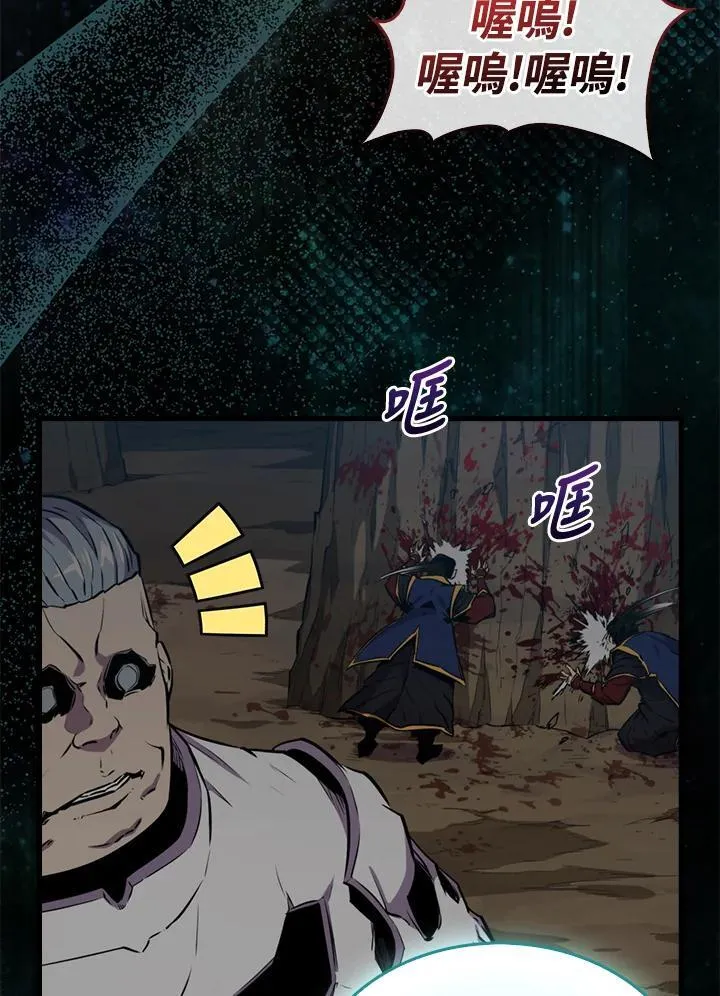 第100话102