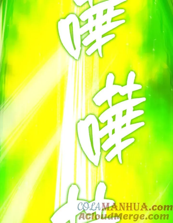 第83话28
