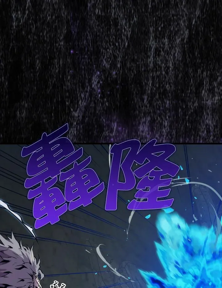 第73话117