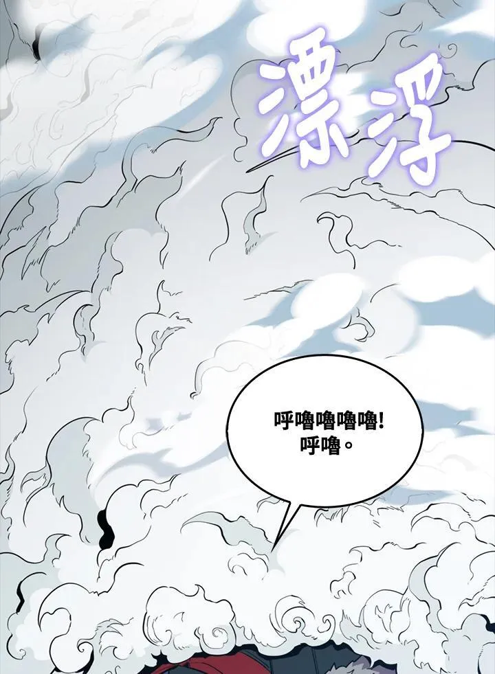 第83话131