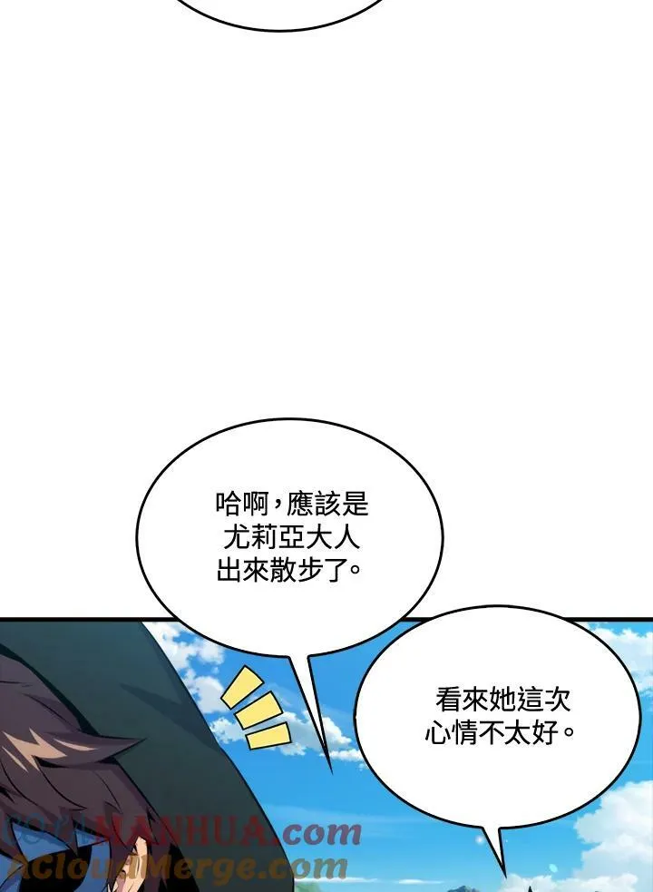 第63话72