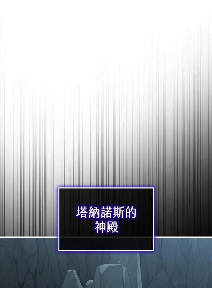 第97话67