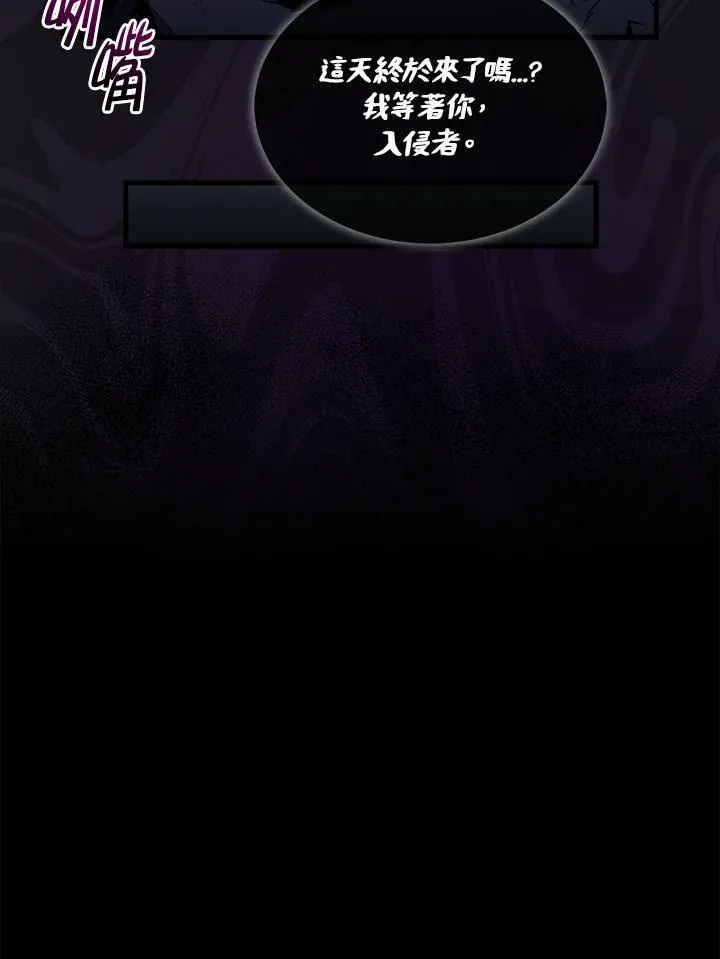 第65话9