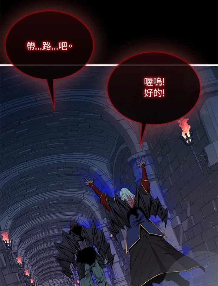 第93话99