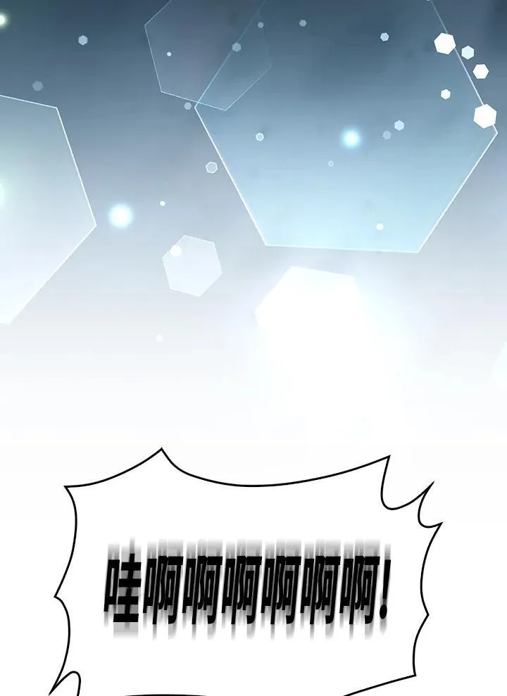 第88话77