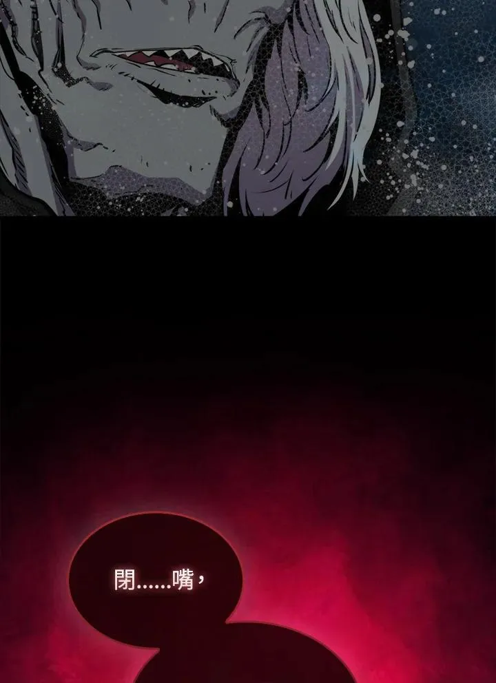 第84话81