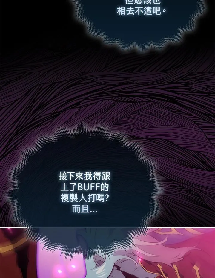第93话49