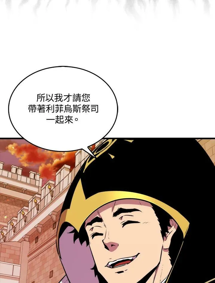 第64话63