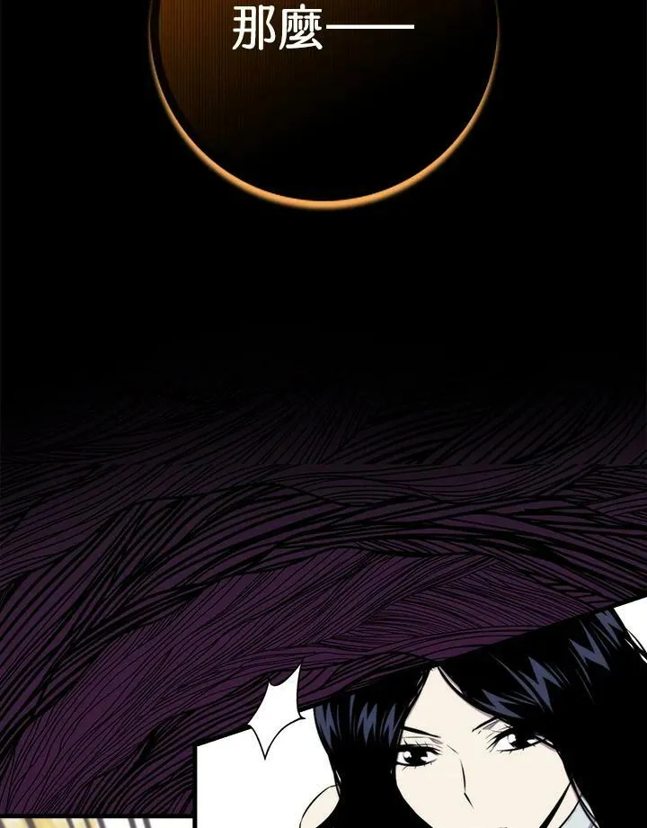 第60话23