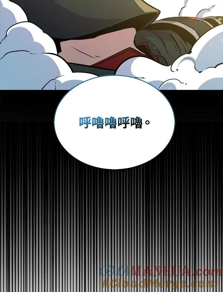 第84话60