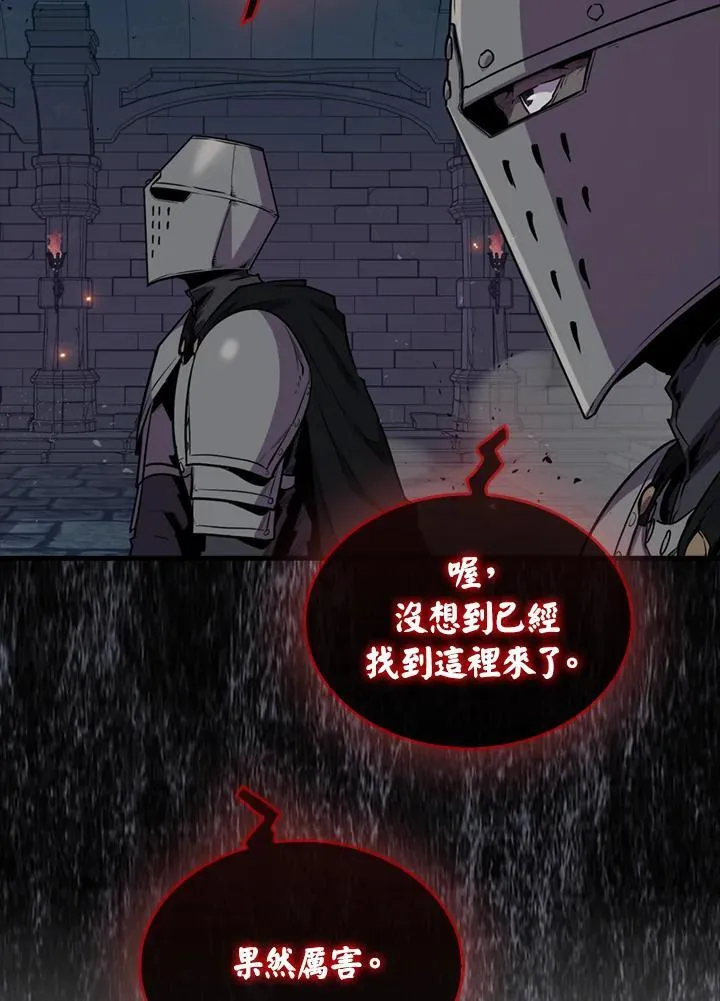 第91话101