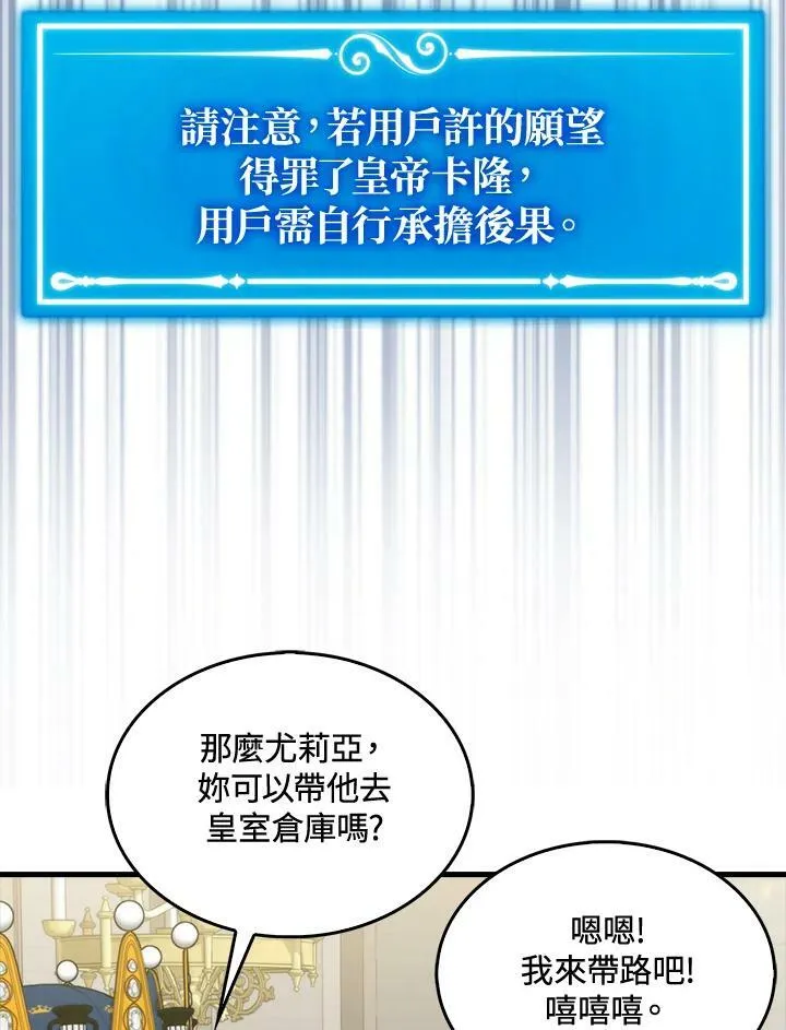 第62话63