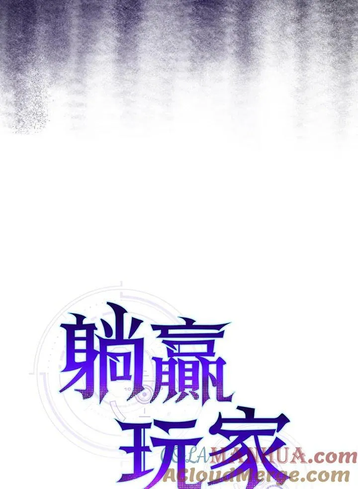 第63话20