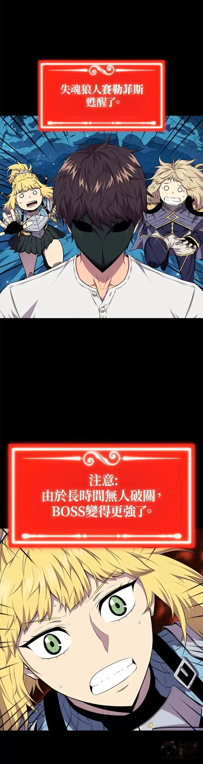 第19话14