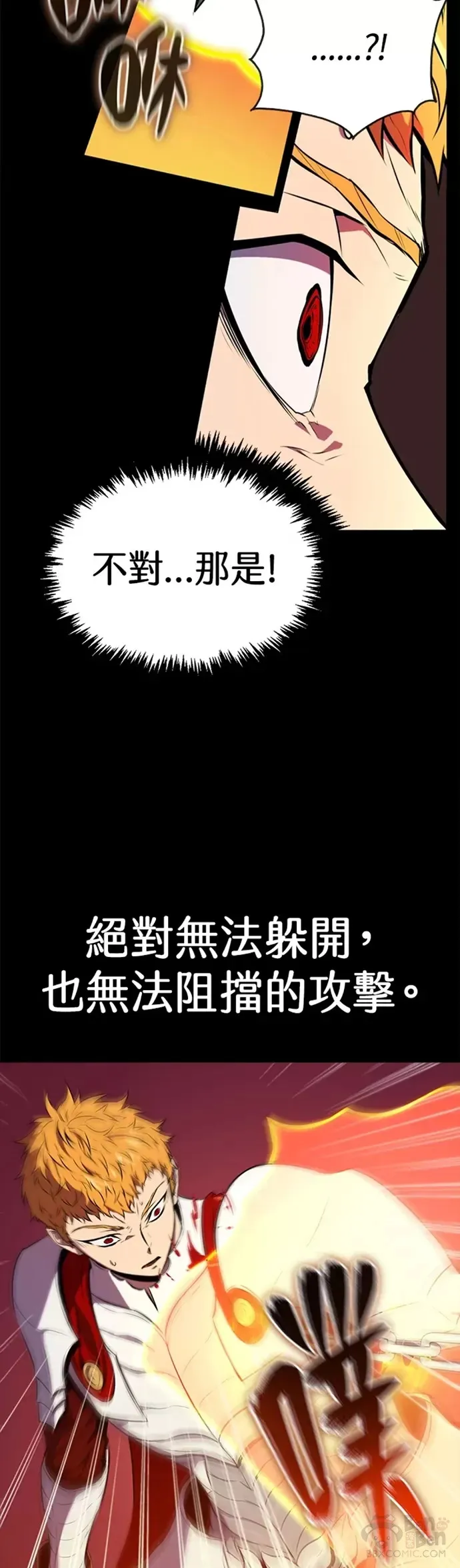 第01话27