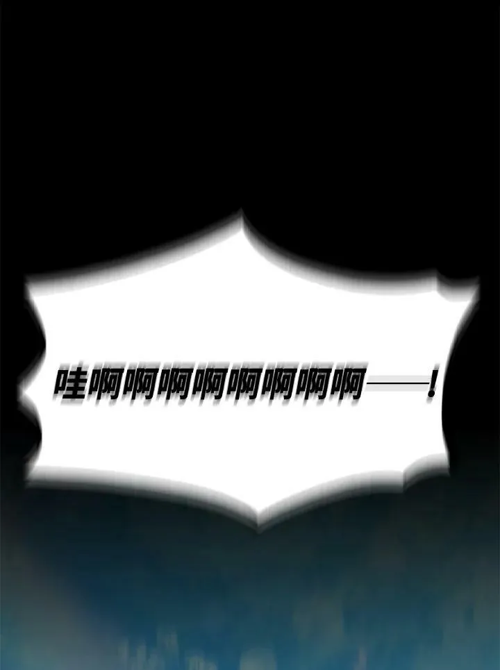 第53话109