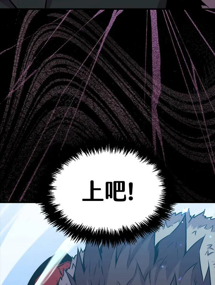 第65话111