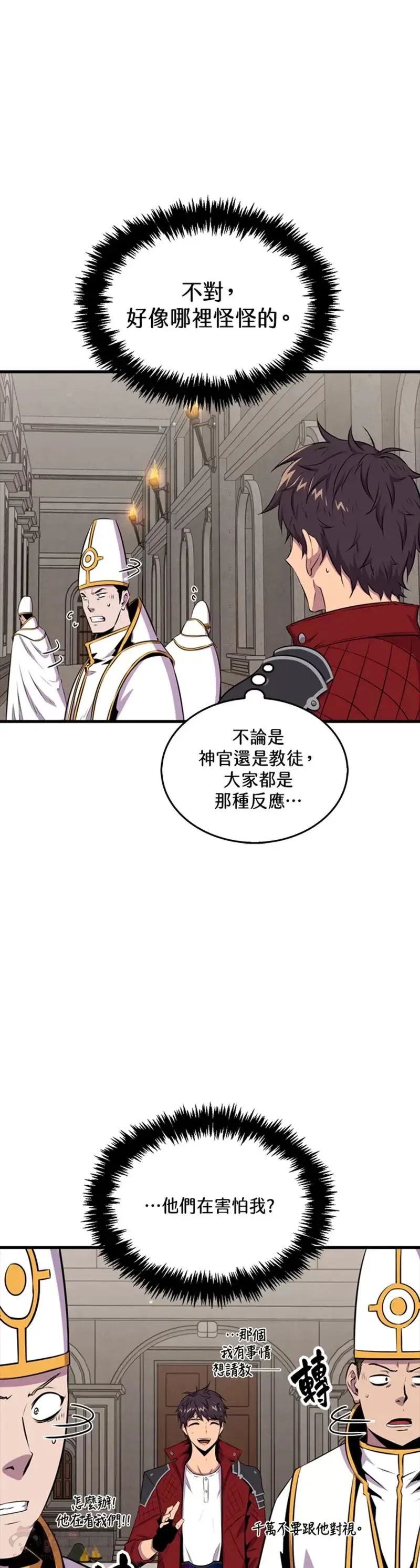 第40话2