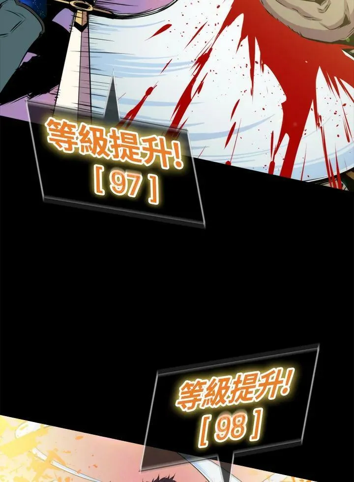 第48话99