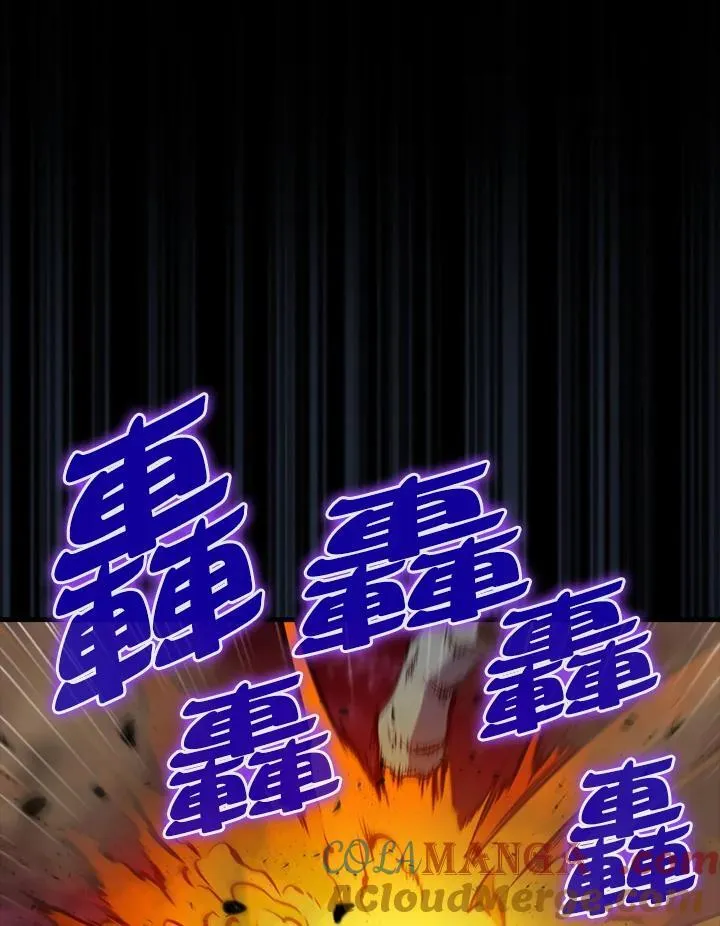 第99话40