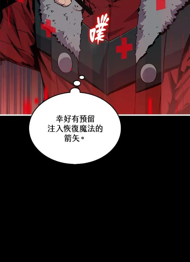第94话118