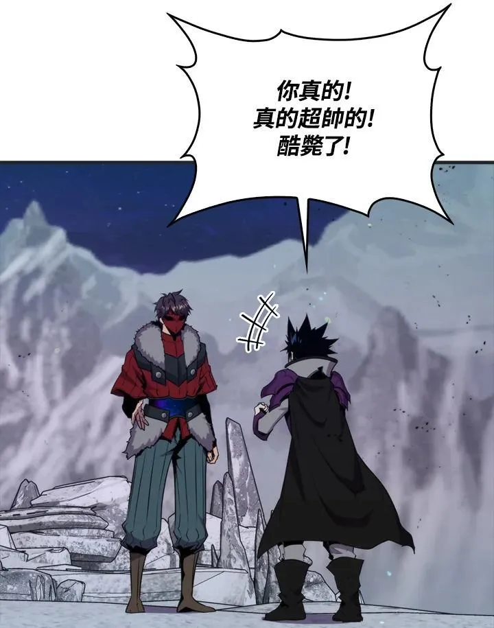 第88话79