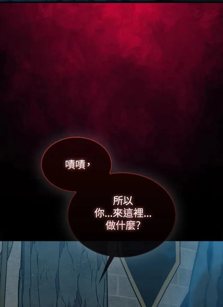 第84话85