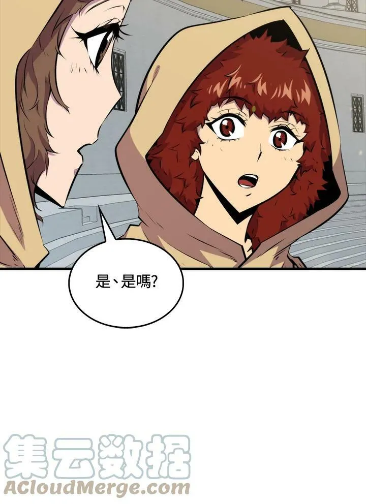 第56话64