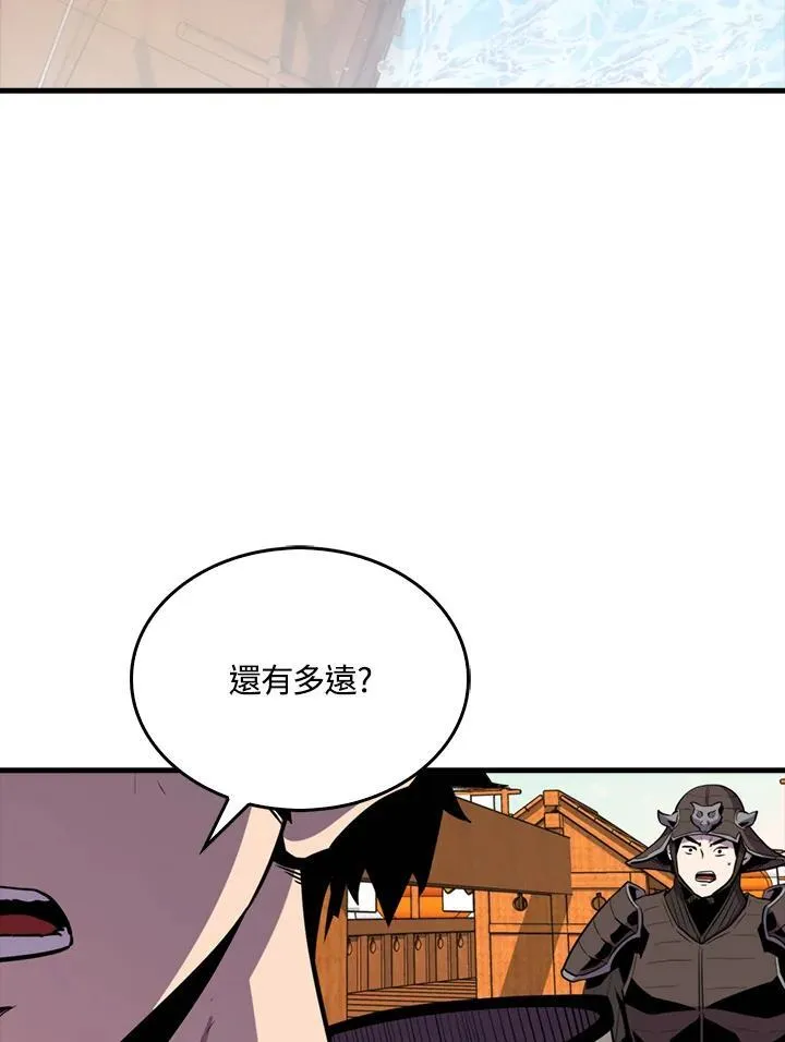 第100话57