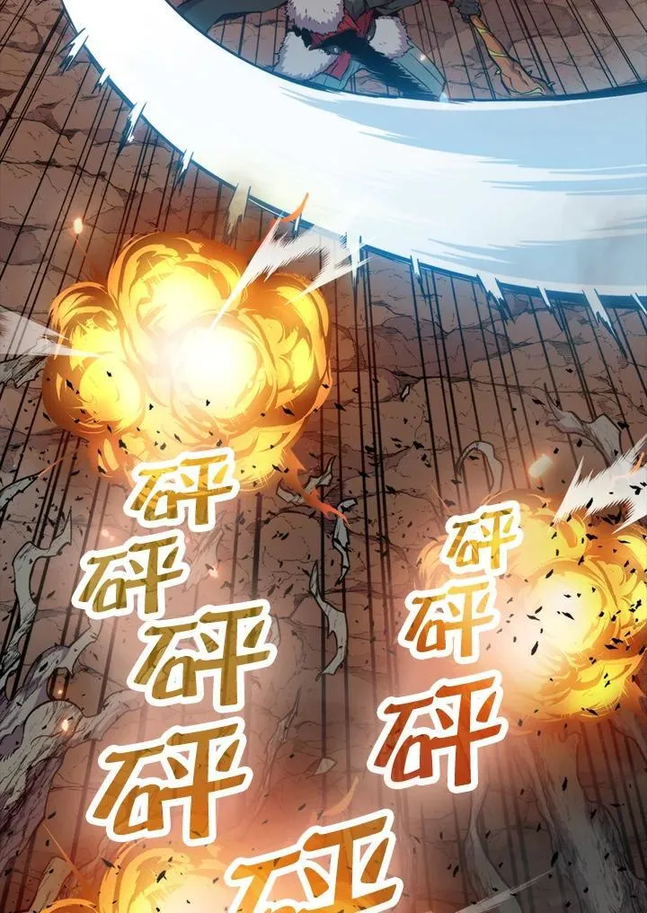 第81话86