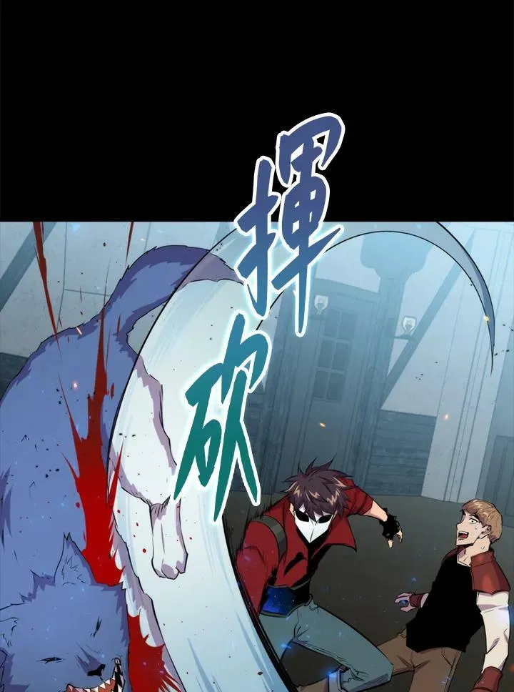 第48话33
