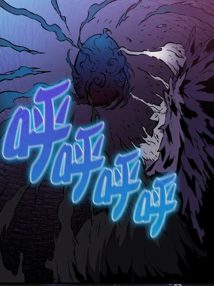 第66话27