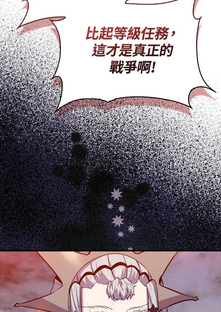 第99话102