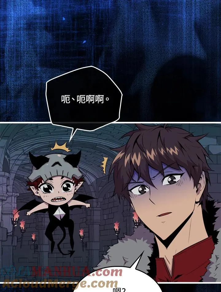 第93话112