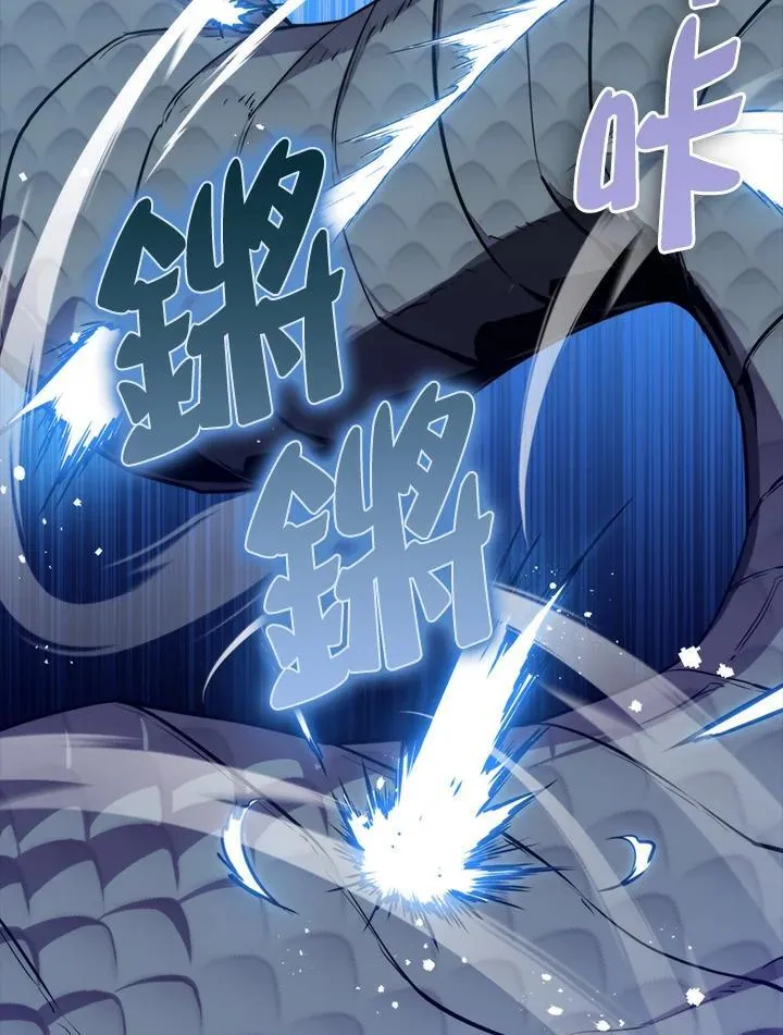 第82话91