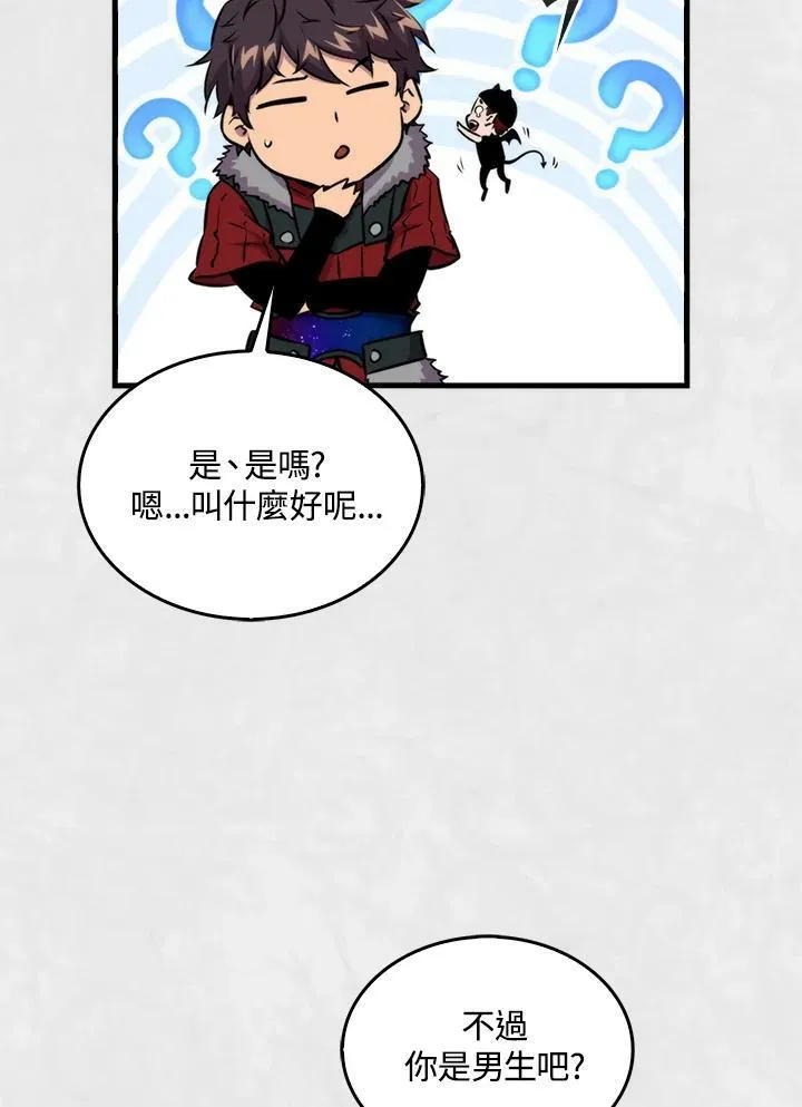 第66话114