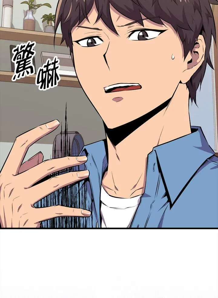 第58话103