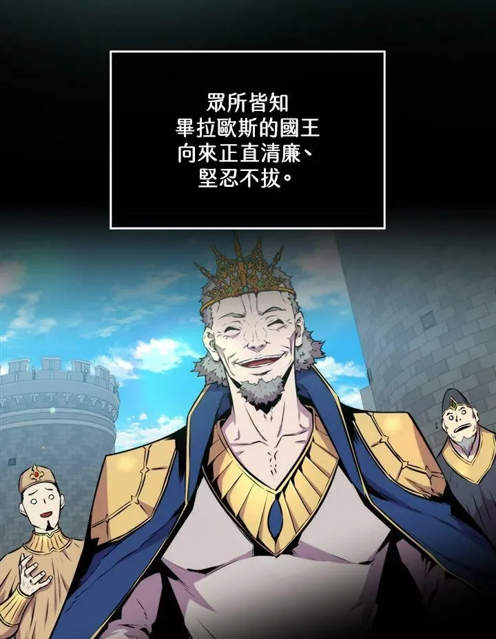 第64话46