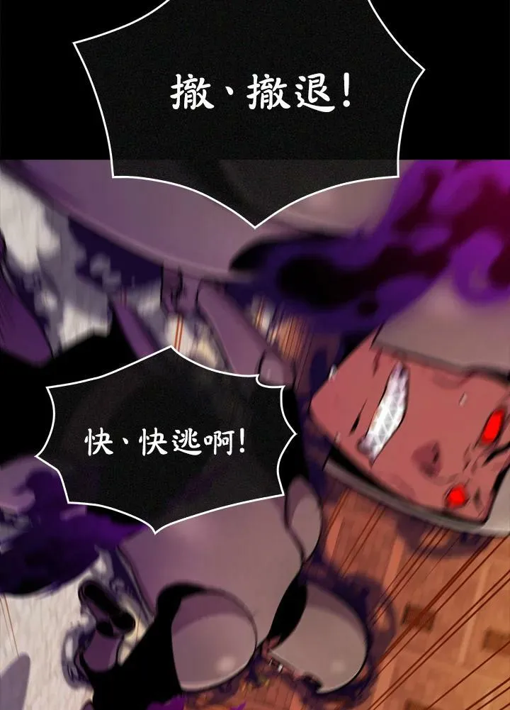 第64话99