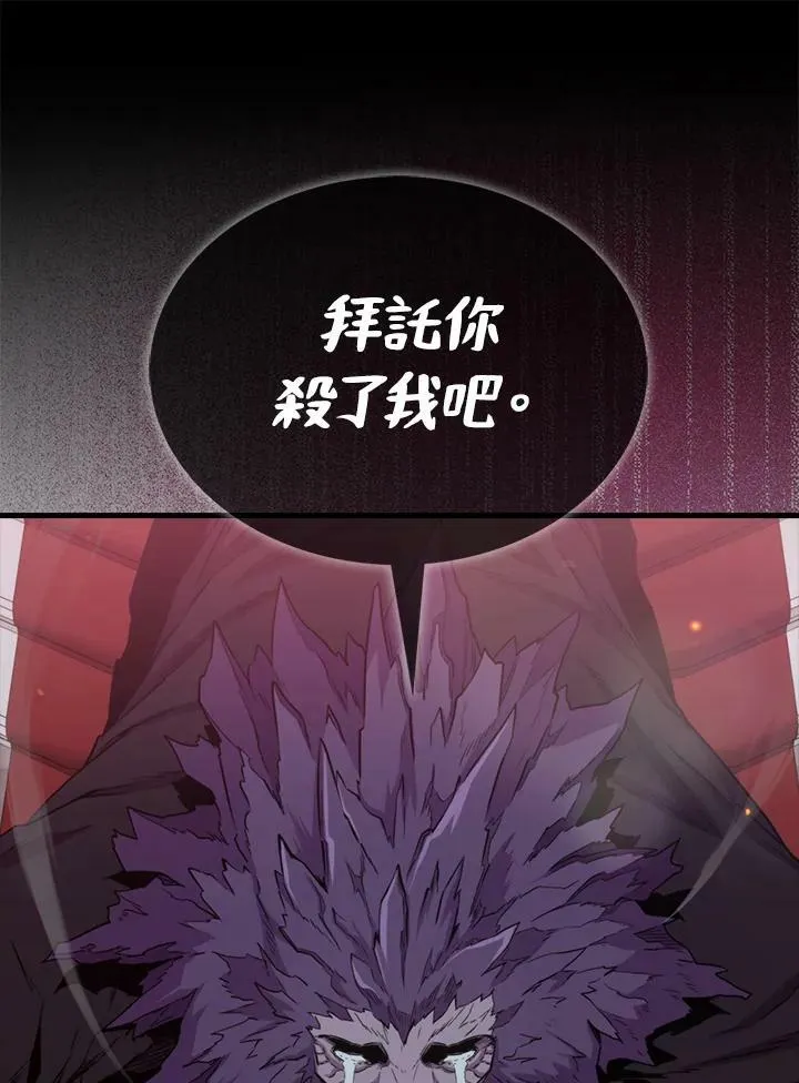 第65话119